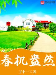 暗区怎么更改天气