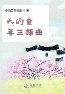 达州实况天气预报