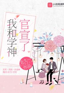 另外一个天气主播怎么说
