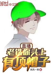 新丰下个月天气如何