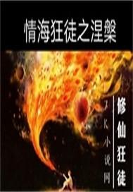 宁安近两年天气变化情况