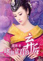 天气干热眼睛痒