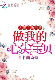 天气太热感冒有什么特征
