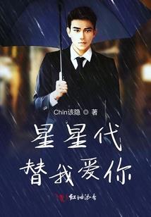 《天气热的还在上班》
