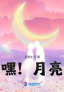 明天东港的天气情况