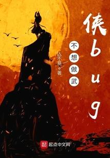 文平天气预报30天天气
