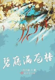 天气热朋友圈图搞笑的