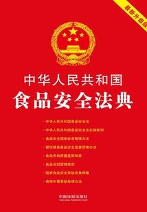 天气冷会小便偏红