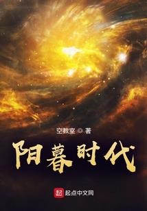 腊月三十的天气