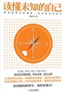 天气冷女朋友送衣服
