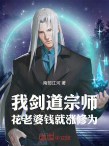 桂林黎平古镇天气情况