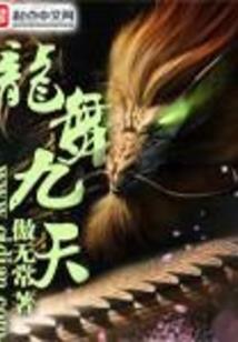 海口未来14天天气