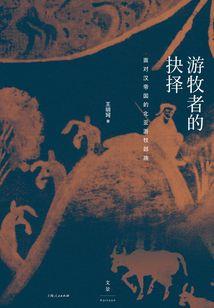 适合天气热养的玫瑰