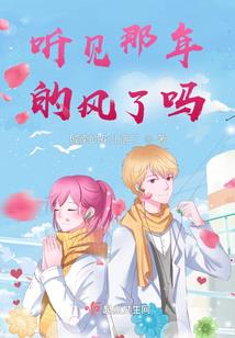 为什么感觉天气冷的想吐