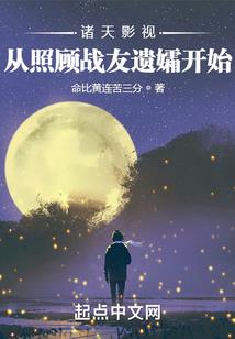 天气热为什么体力会不好