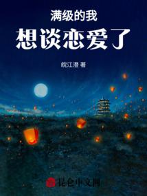 未来三天天气楚雄