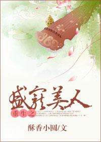 暑假天气表怎么填写图片