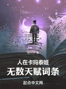 南京天气1月至2月