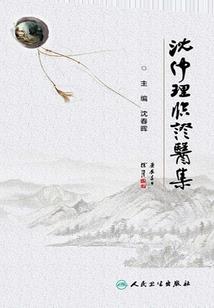 天气热鱼塘的鱼死了