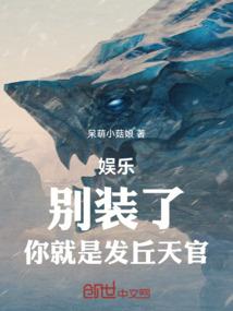 天气热穿什么骑行服