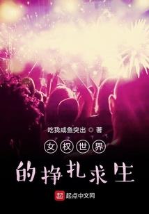 日本天气穿衣