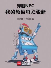 凤冈县新建镇一周天气