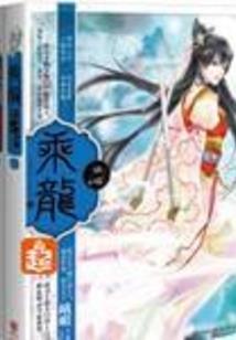易天气北京天眼查