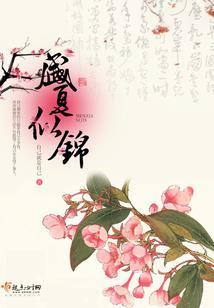 松桃县当前天气