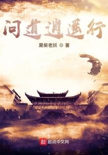 天气热快降温吧图片