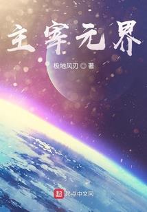 查当地的天气英文翻译