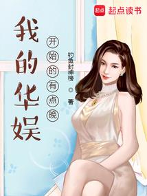 围场天气丹适合什么