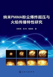 天气热喝什么冰茶最好呢