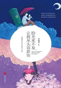 雨天天气预报英语