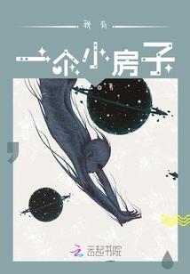 一周天气预报重点