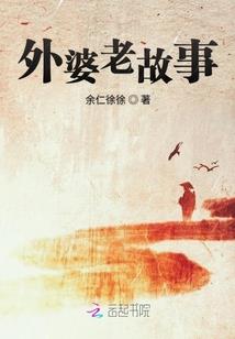 哈尔滨天气方正天气预报