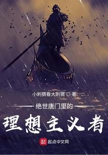 2020年2月彭州天气