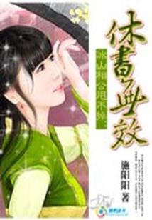 天气情况描述文件