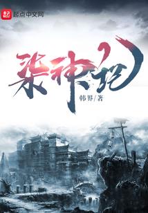 济南2011年天气预报