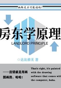 为什么每天早晚天气冷呢