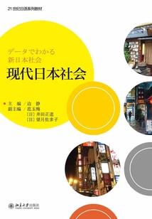 聊城几天天气怎那样