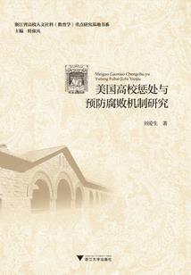 张家界市桑植县天气