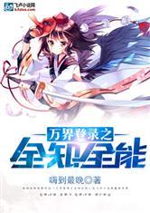为什么天气冷记忆更好