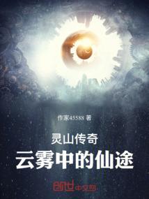 天气用什么疑问词