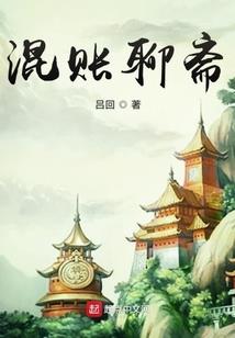 天气冷小雨路亚