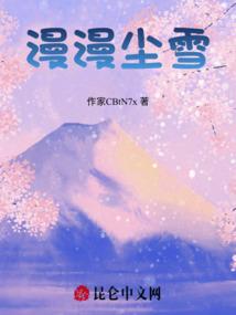 怀化一周天气丹使用面膜
