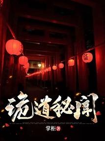 我的世界天气的怪物