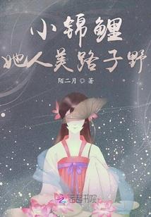 敦化天气预报云图