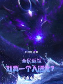 雨加雪天气好不好钓鱼