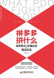 明天晋安区天气如何啊