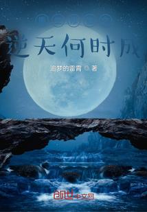 天气预报修武天气预报